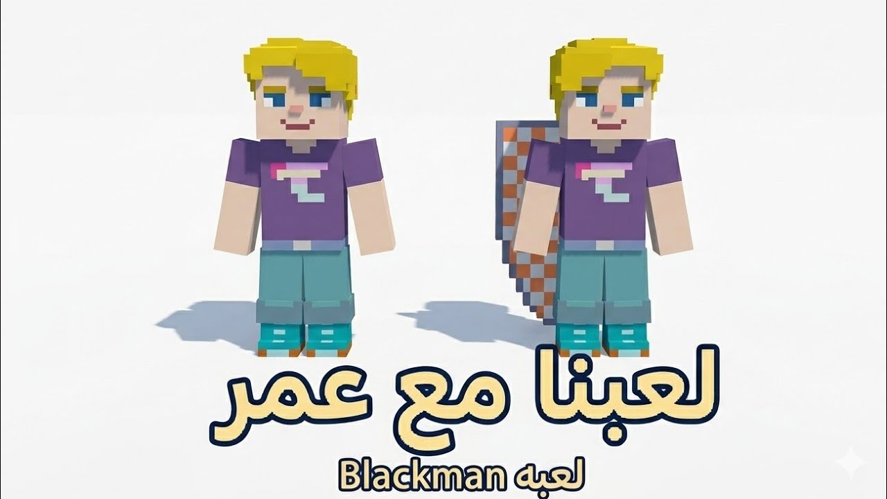 جزء 29