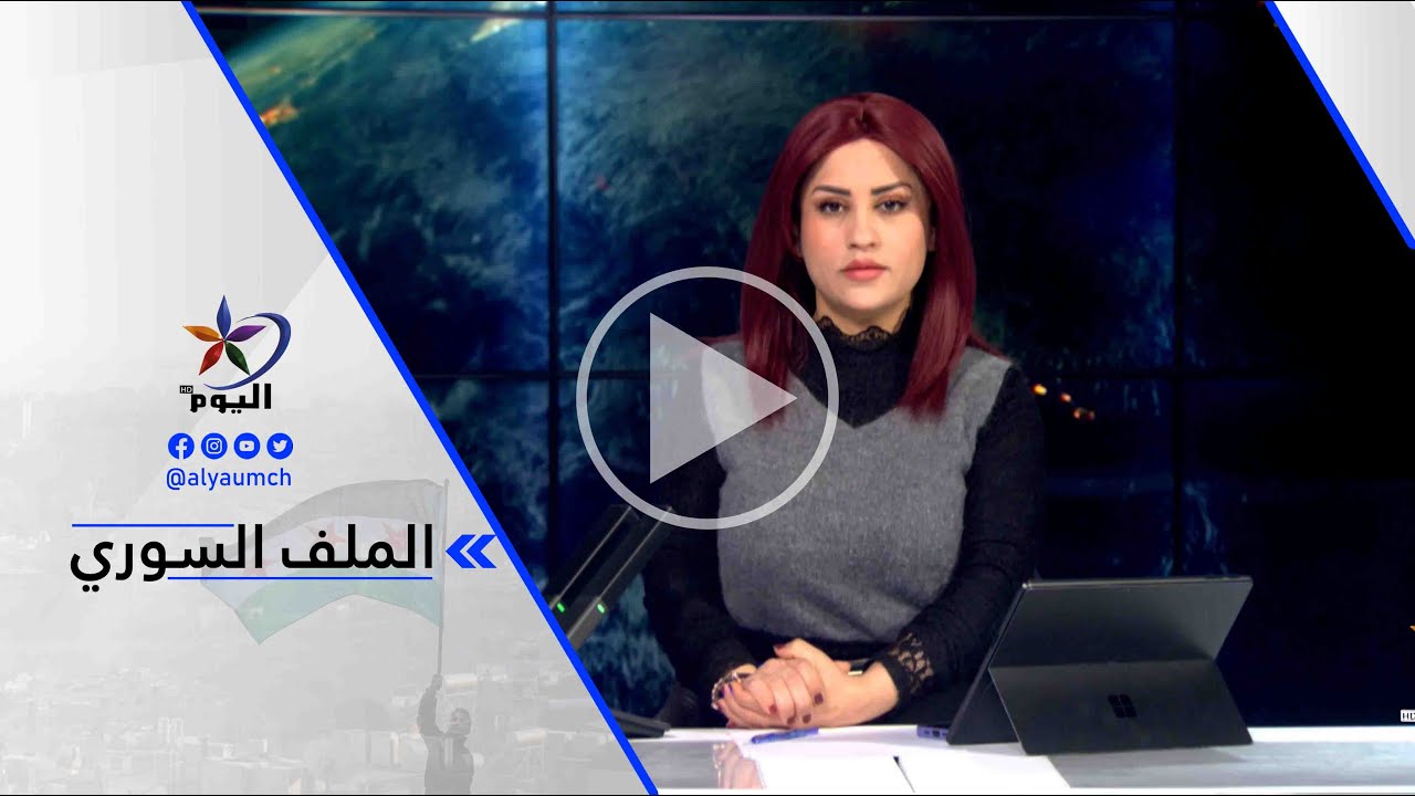 أكرم بركات : الوضع في كوباني مأساوي