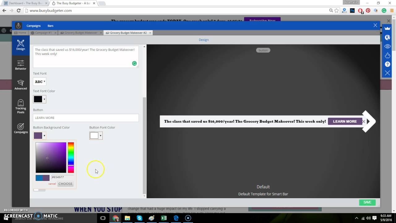 Учебное пособие по использованию SUMOME Smart Bar