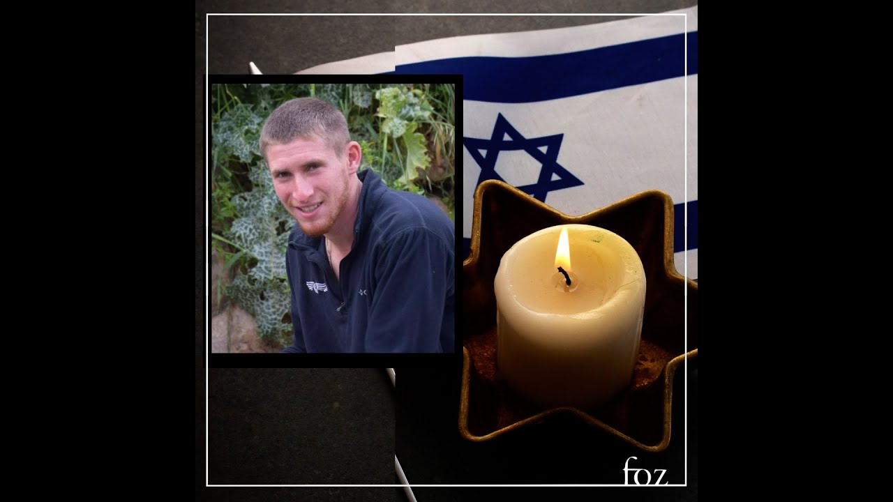 In loving memory of Aner Shapira
