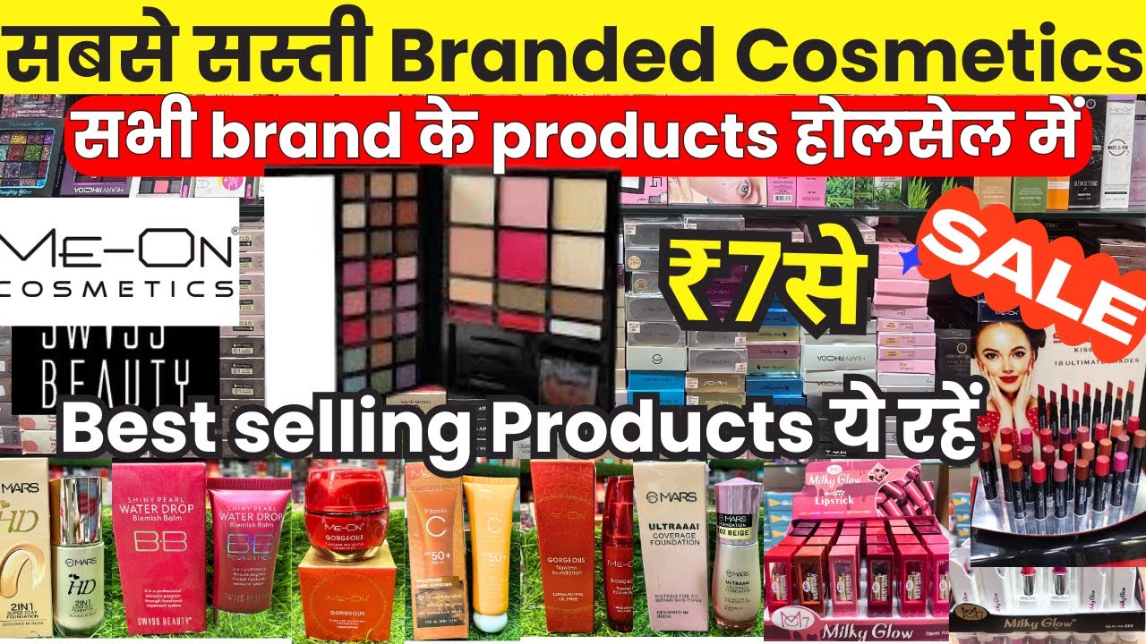 Cheapest Cosmetics Wholesale Market | Original Branded Cosmetics Wholesale Market In Saharanpur
