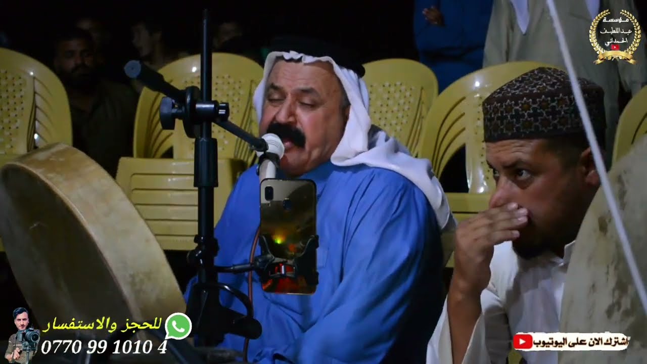 المداح حمود النعمه. عتابه +مديح بحق الشيخ احمد الطيار. في قضاء طوز.
