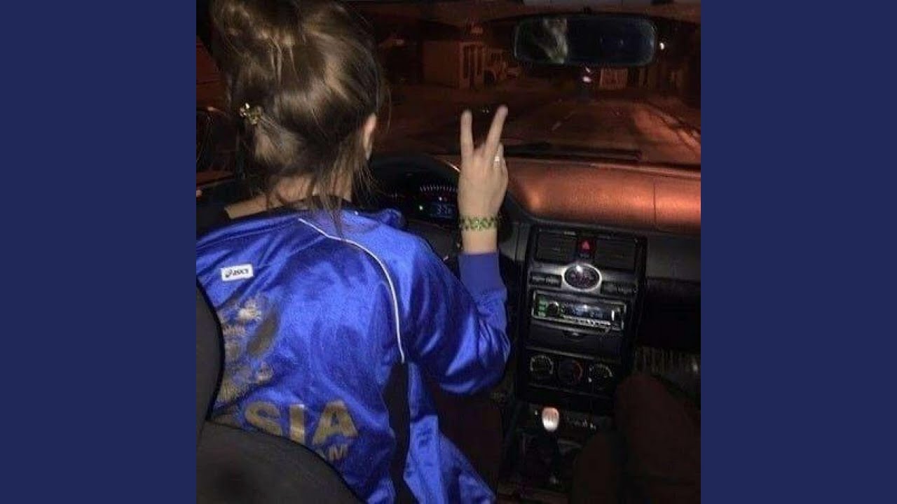 на переднем