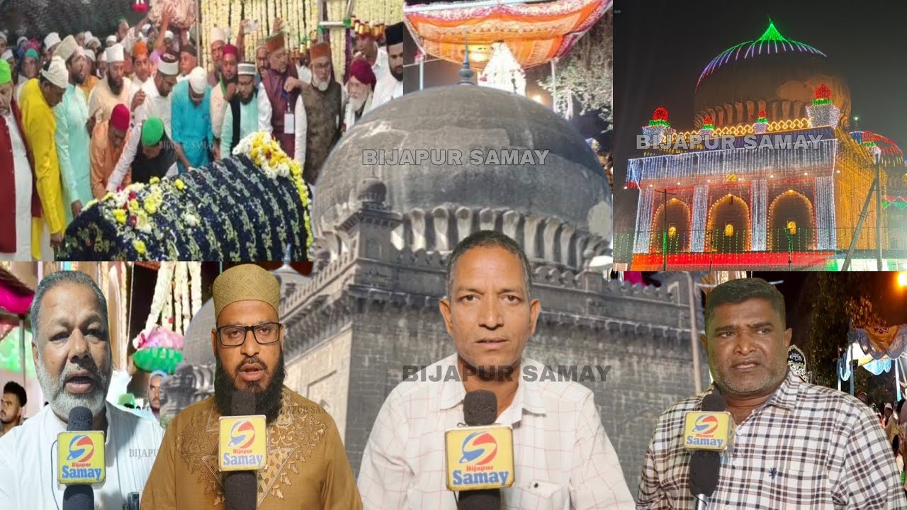 HAZRAT ABDUL RAZAK QADRI (R.A) KA 395wa SANDAL AUR URS E SHARIF KE TARIKON KA ELAAN...| 24-10-2024