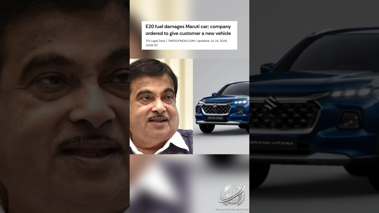 E20 Petrol Controversy! Court Orders Car Replacement Or Refund#short#E20Petrol#ConsumerCourt