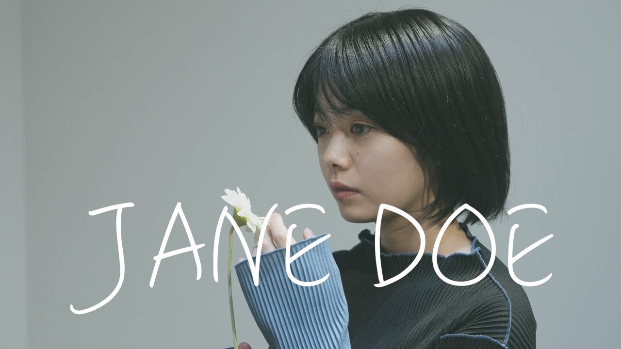 JANE DOE (Cover)