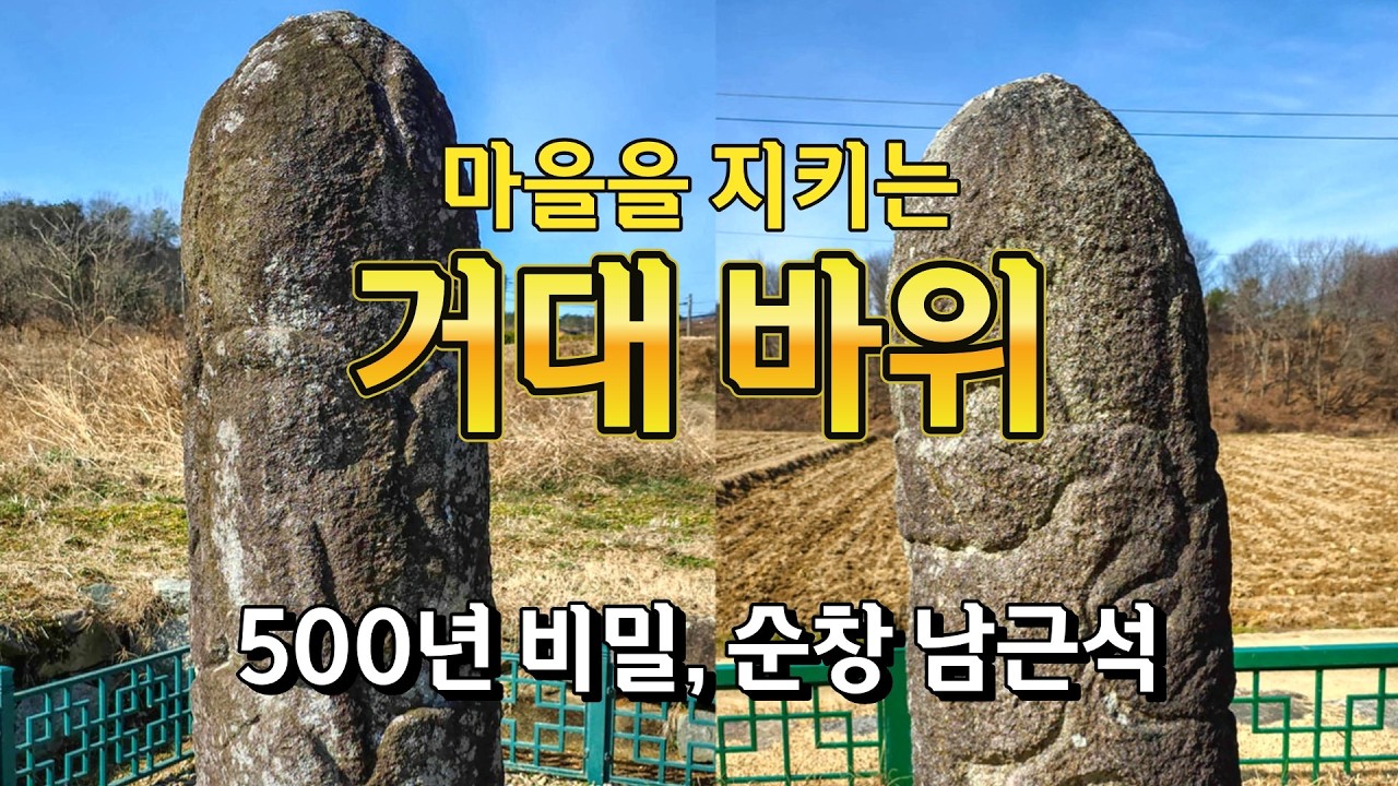 여인들의 꿈이 담긴 그 곳!