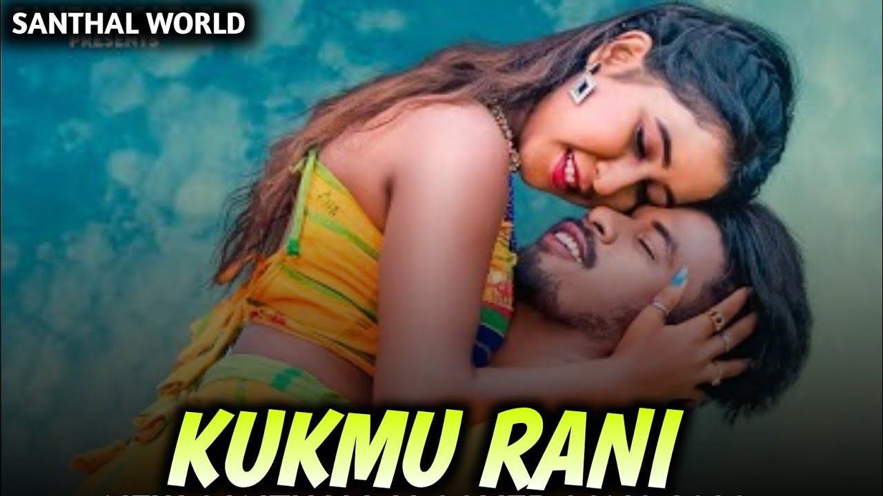 KUKMU RANI|| New santhali full video song 2026|| New santhali AI cover song ||#santhalivideo 