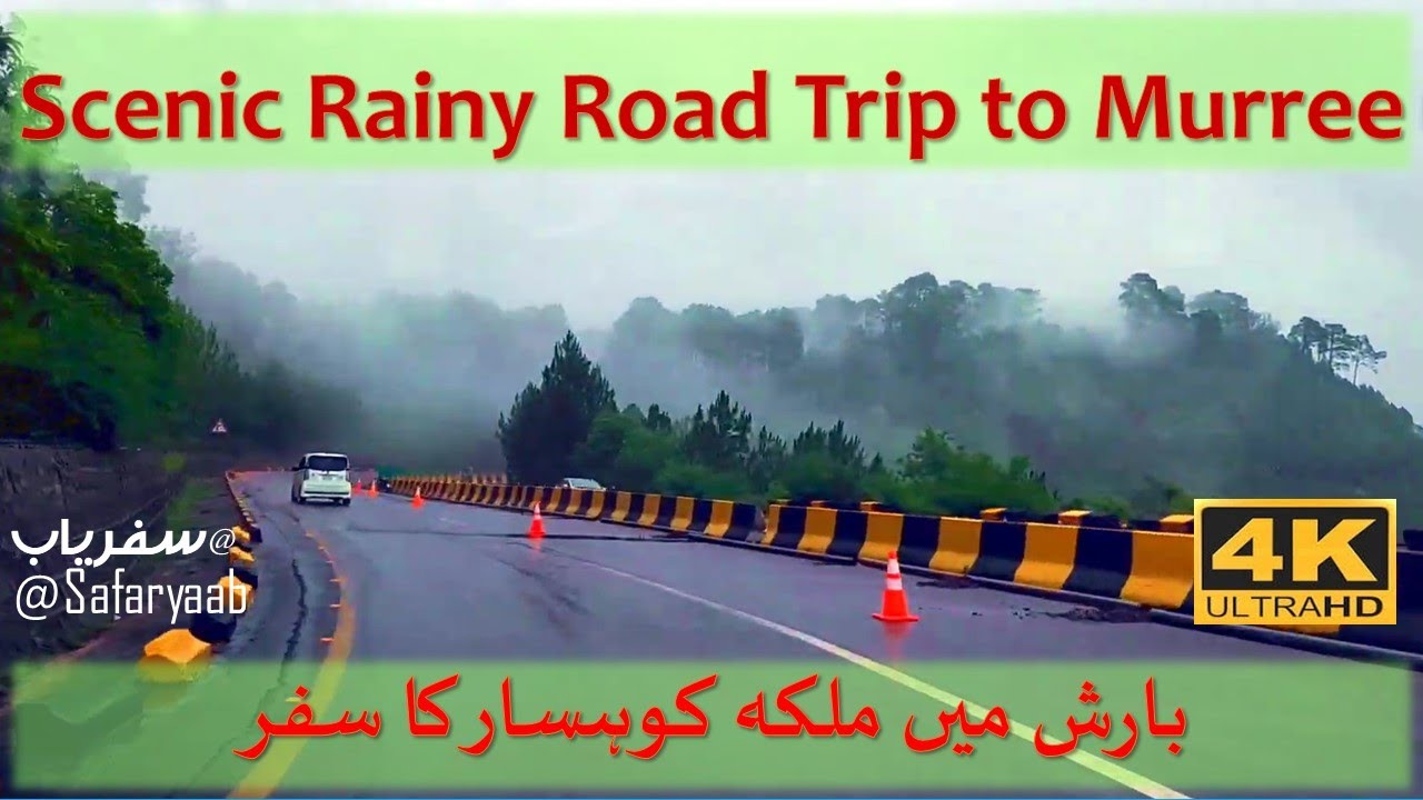 Rainy Drive from Islamabad to Murree | Clouds, Mist & Mountain Views