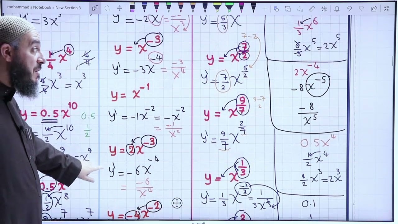 قاعدة السلسة ج2