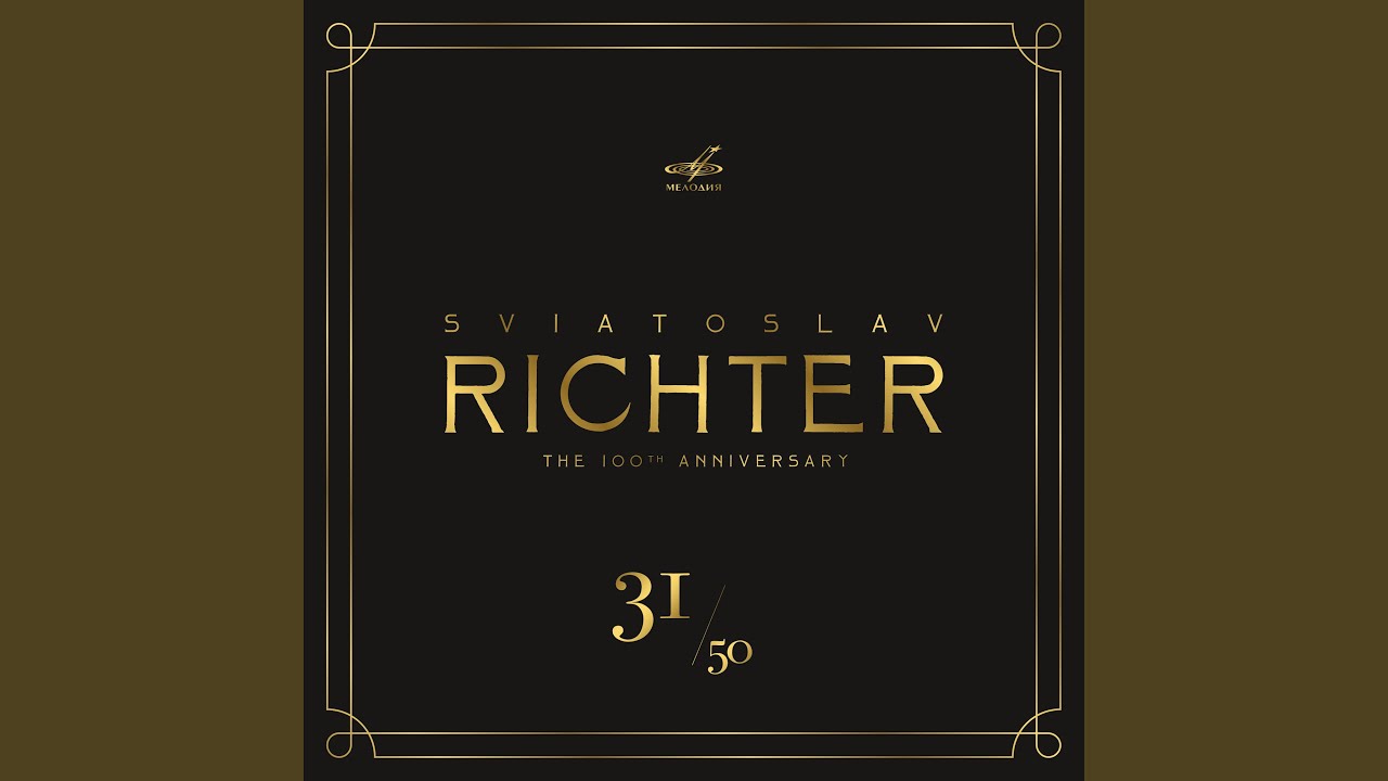 Хорошо темперированный клавир, том 1: Прелюдия и фуга...