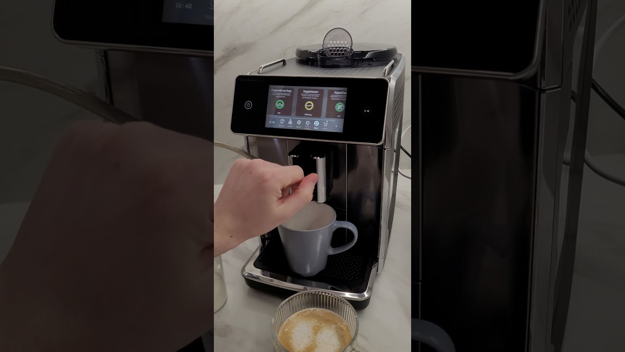 Saeco GranAroma Deluxe (SM6685) - Full experience: Caffe Latte