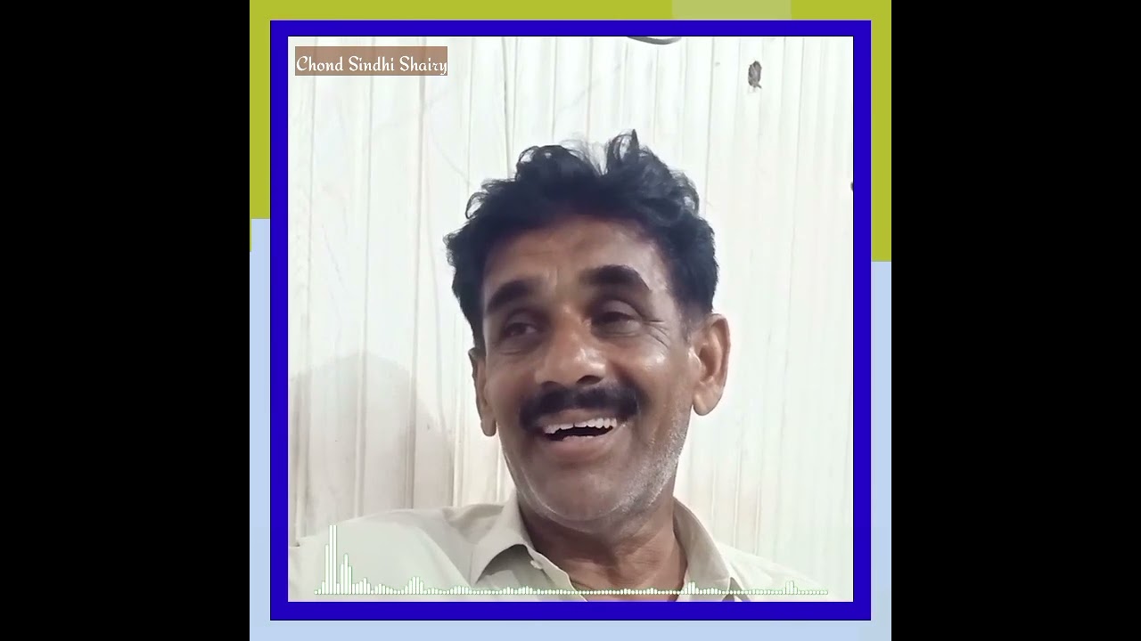 ھوءَ ڪيڏي وڻندڙ ھئي، وسري به نه ٿي وسري.مسرور پنائي