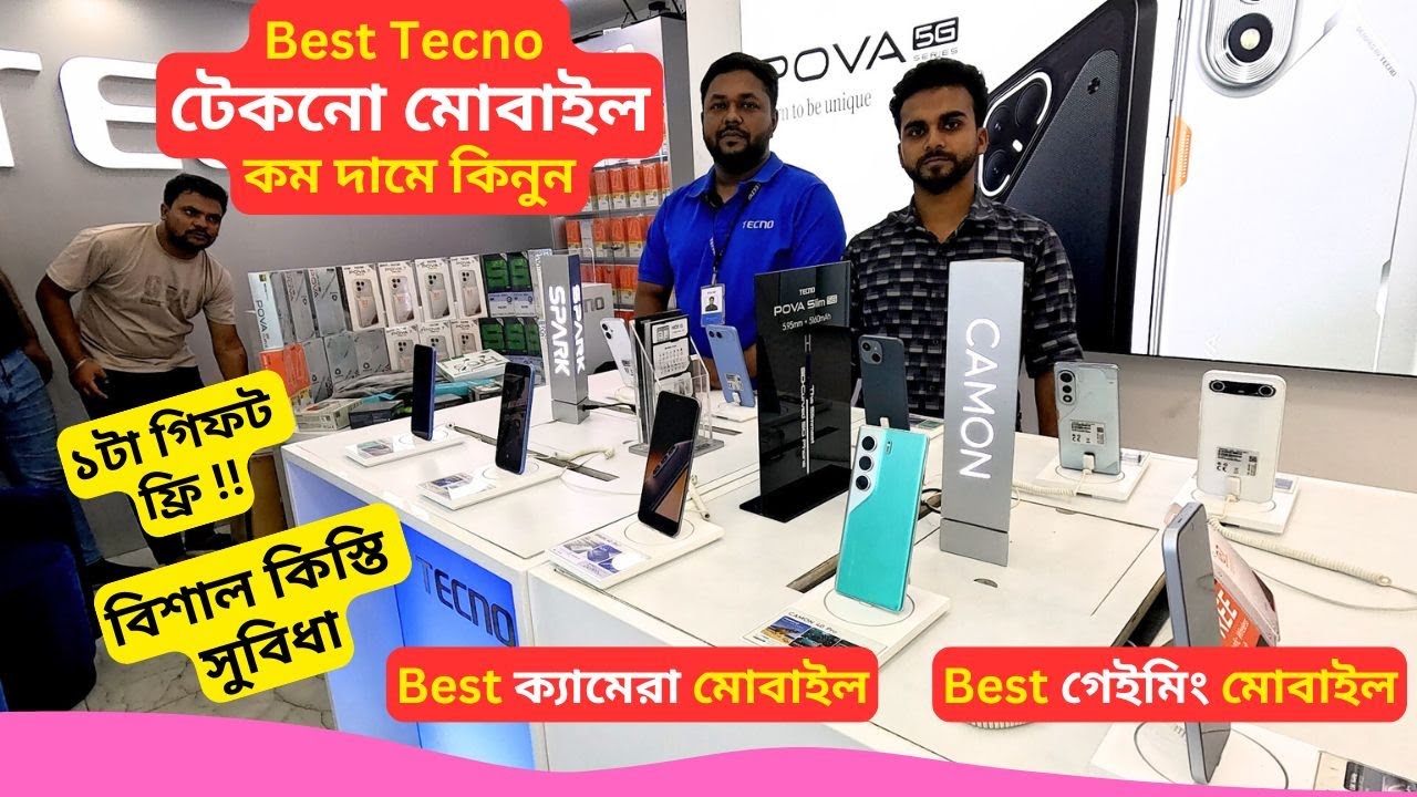 Tecno Mobile Price in Bangladesh 2025 🔥 Tecno Prova Slim 5g 🔥 Tecno Prova 7 Pro 5g 🔥