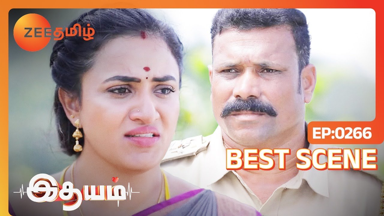 பாரதியை போலீசார் தேடி வருகின்றனர் | Idhayam | Ep - 266 | Best Scene 1 | Zee Tamil