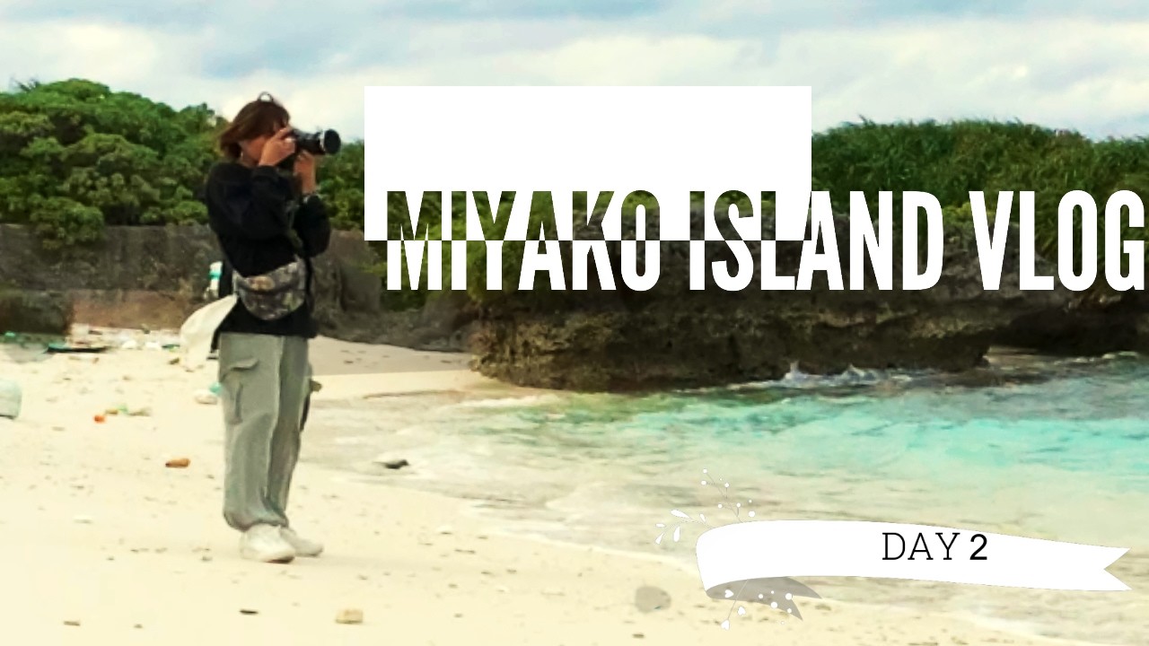Miyakojima Travel Vlog | 宮古島 50代ひとり旅 Day2 | 冬のサーフィン、池間島ドライブ、三線ライブの一日 Day2