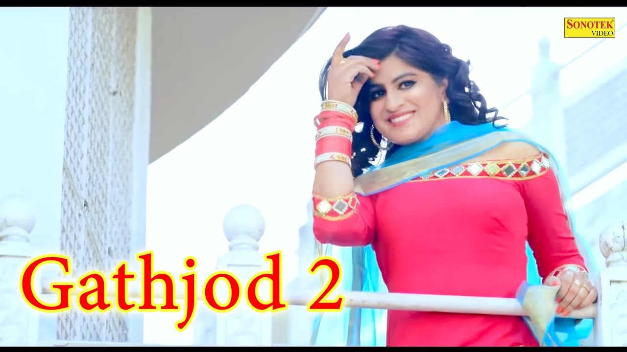 Gathjod 2 | Haryanvi Song 2019 | Karan Mirza , Anney Bee | Latest Haryanvi Song 2019 | Sonotek Live