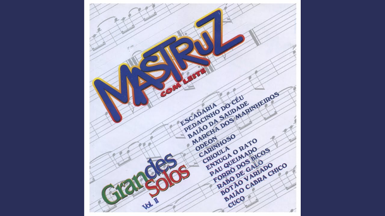 Rabo de Galo