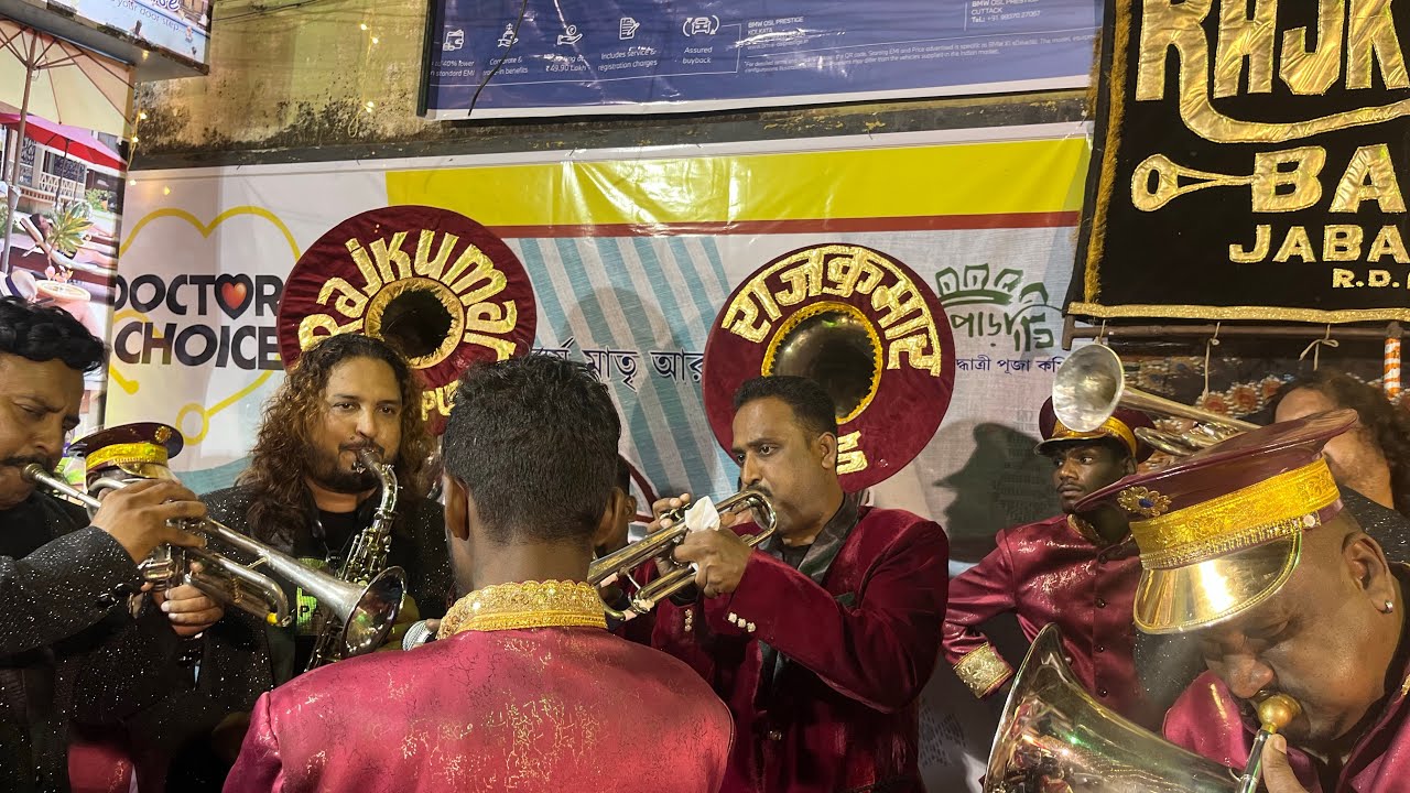 Aaj Ki Rat By Rajkumar Brass Band Jabalpur 9827310930 9329604487 #youtubevideo #rajkumarband