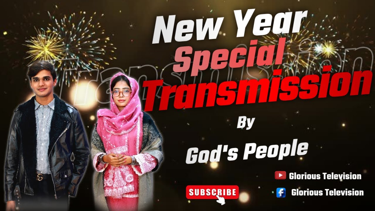 God’s People | New Year 2026 Special | Host Eesha Rafique & Sahil Ashknaz