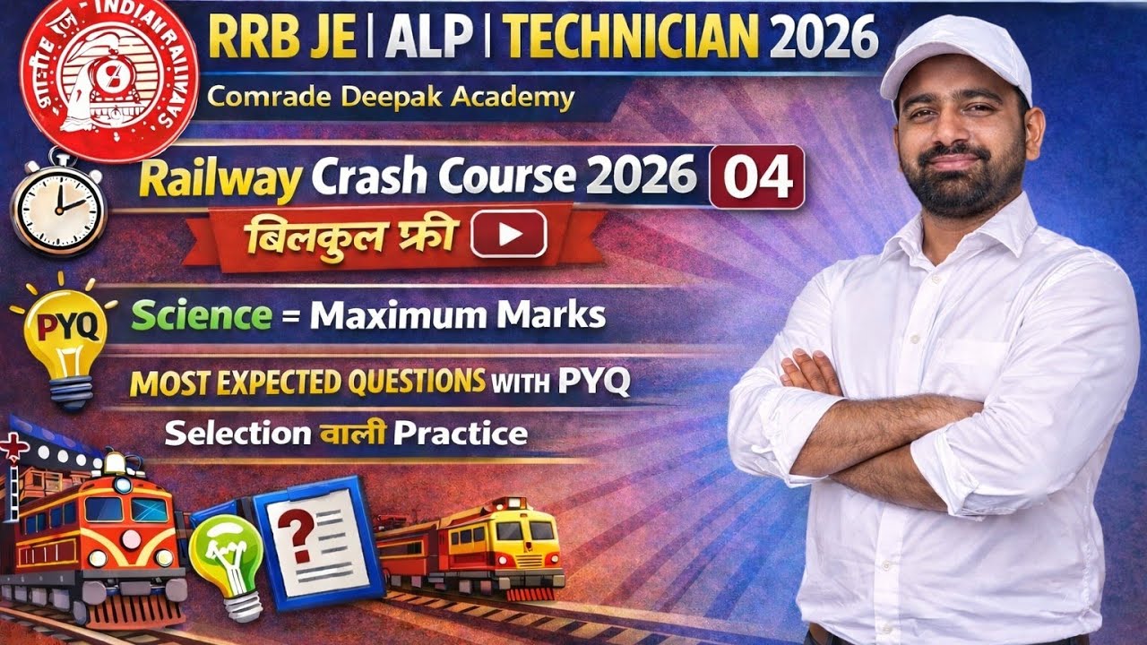 Science Class - 04 | Railway Crash Course 2026 |RRB JE, ALP, TECH #railway #railwayexam #railwayjobs