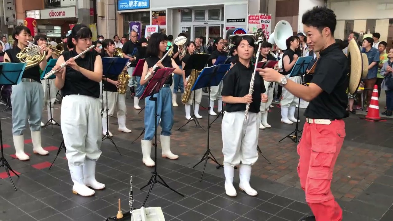 日本熊本縣農大吹奏樂部 ~ WHEN THE SAINTS GO MARCHING IN