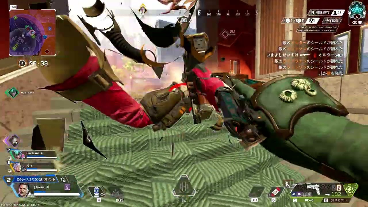 ランクで勝てるようになるマッドマギーでじわじわ相手のエリアを削っていく動き - Apex Legends【シーズン２７ランク】
