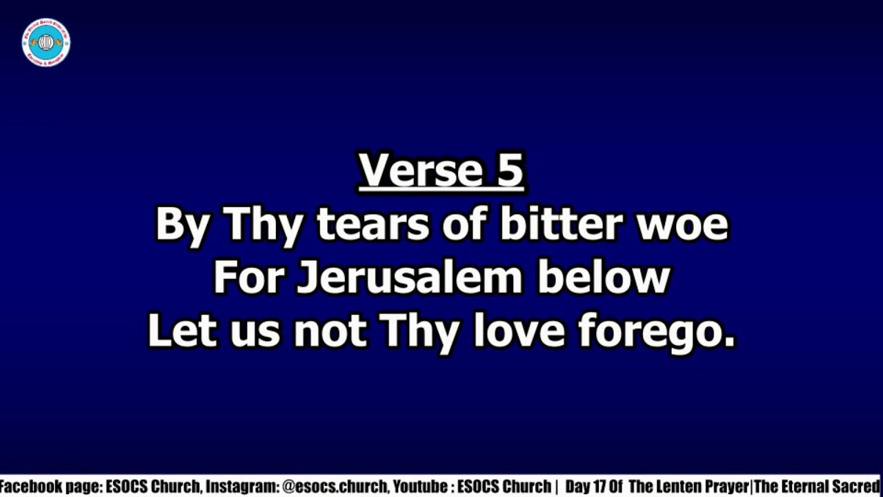 Day 17 of Lenten Service | 12th March 2026
