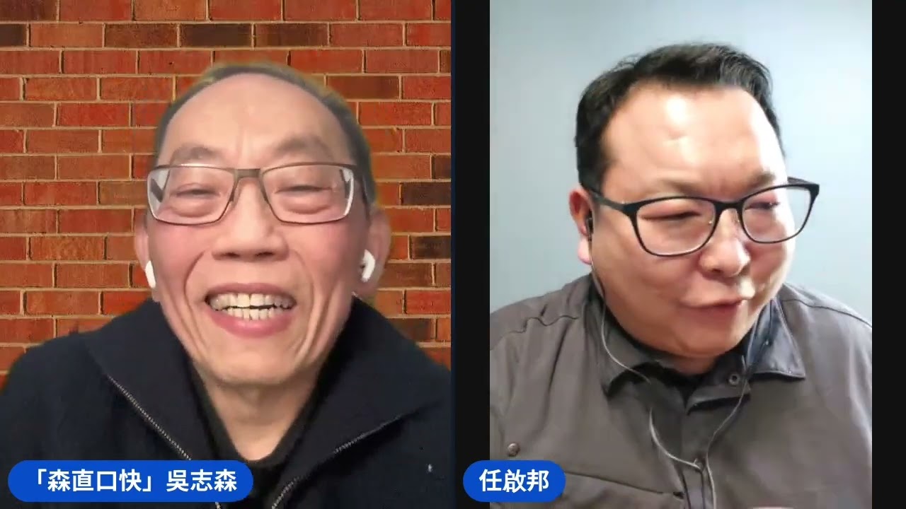 20261129*【專訪英倫專業巴士司機任啟邦】踢爆安全帶之謎：英國市區巴士根本冇安全帶！長途車唔會強制客戴安全帶！