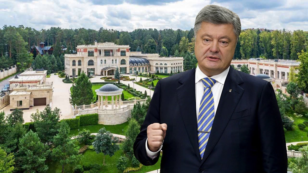 Как живёт Пётр Порошенко и сколько зарабатывает бывший президент Украины