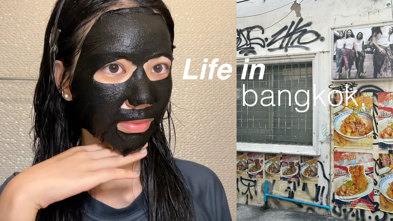 🌆Days in my life | อยู่บ้านทำอะไรบ้าง, homebody & self-care days 🛁👀🤏🏻