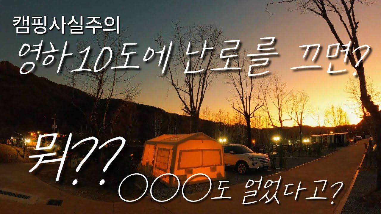 ep.64 