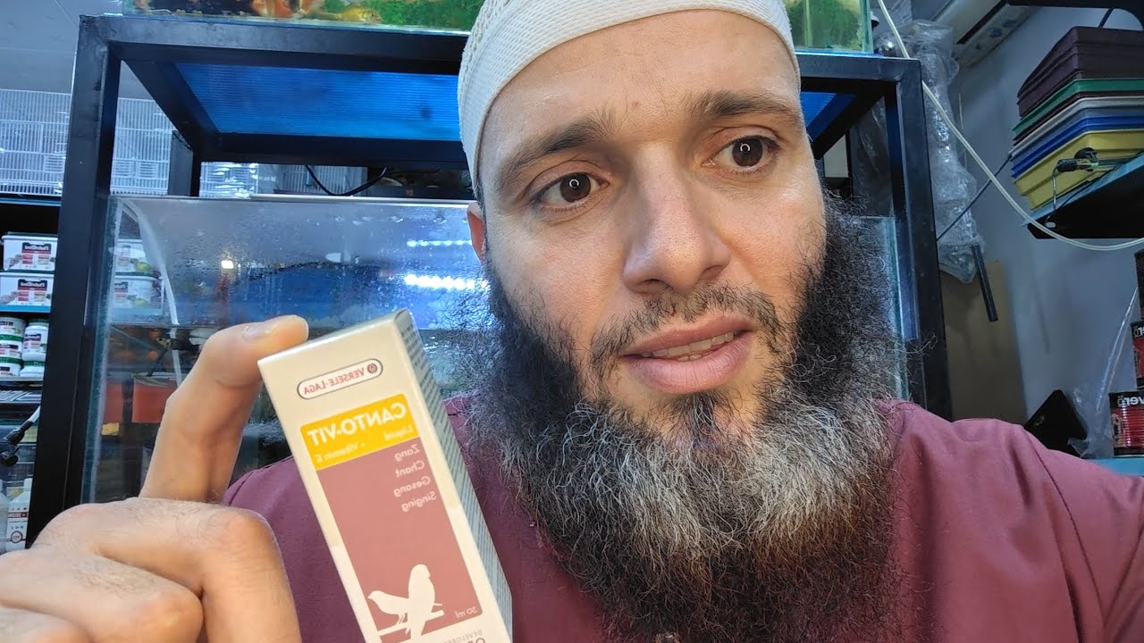 طريقة إستعمال CANTO VIT VERSELE-LAGA