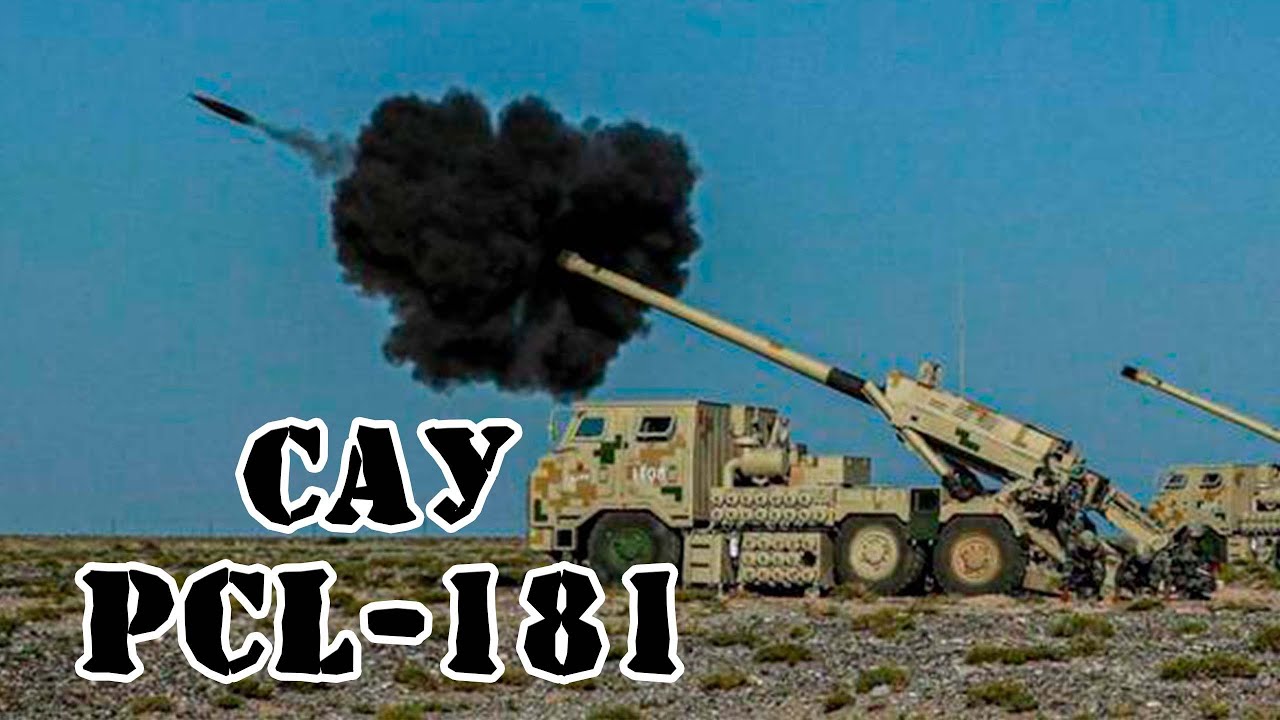 Китайская САУ PCL-181 || Обзор