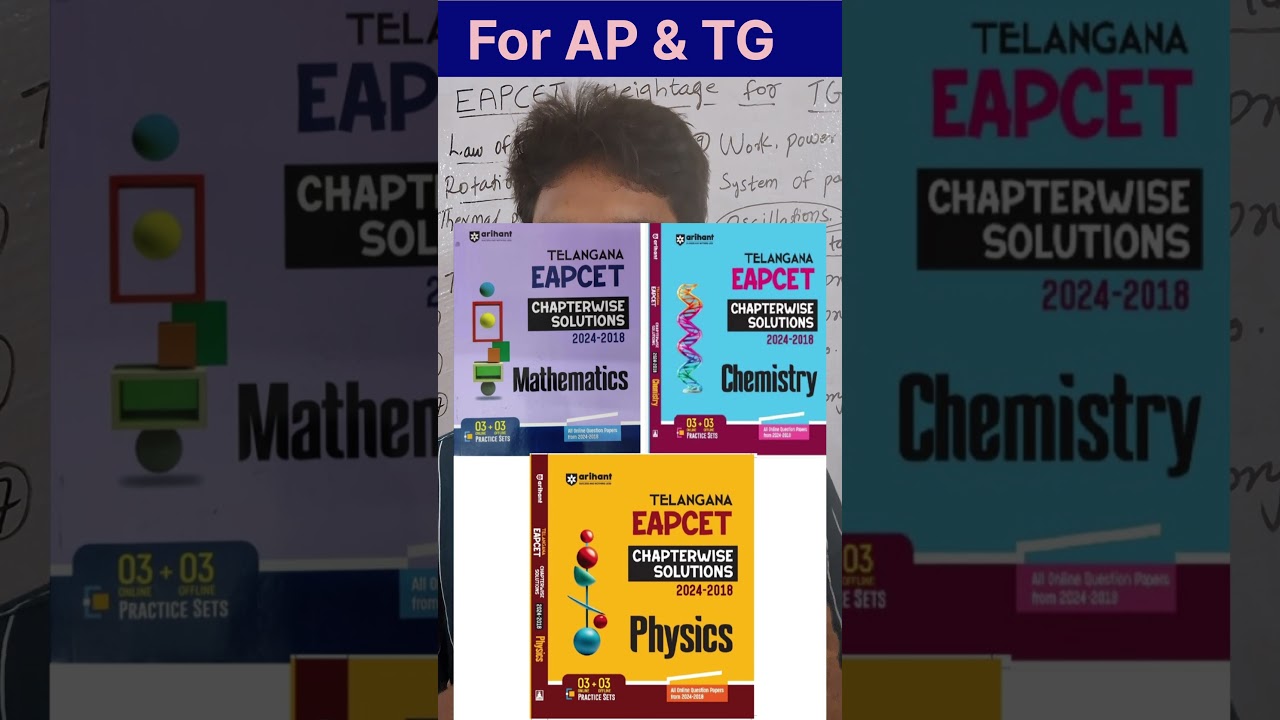 Best books for Eapcet-2025 for AP&TS | Best books to crack EAMCET#Eapcet-2025 #learn_with_rn #eapcet