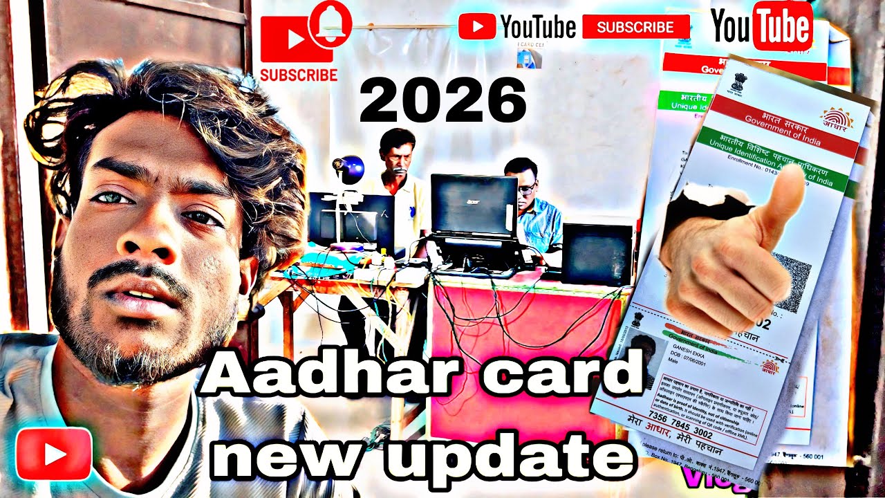 Aadhar card new update 2026