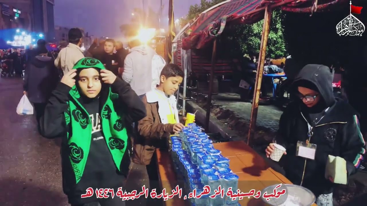 الوفـاء معكم واجب ، يــا سادتي