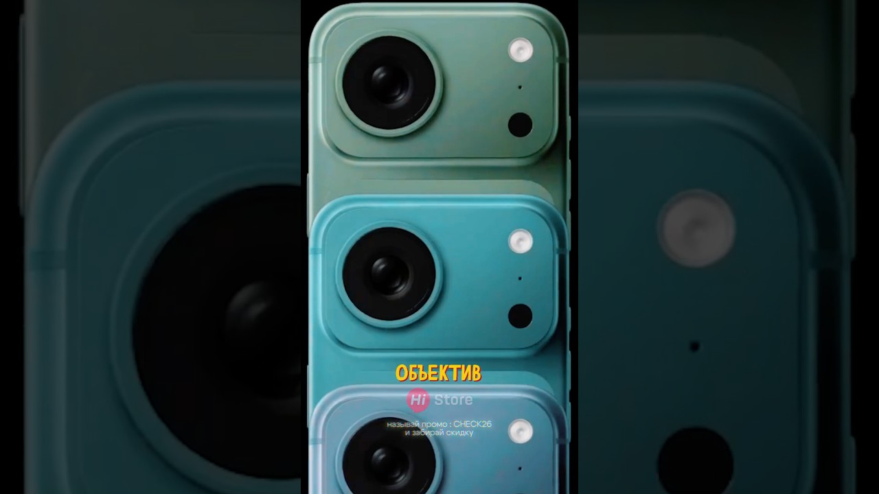 Как выглядит iPhone БУДУЩЕГО????