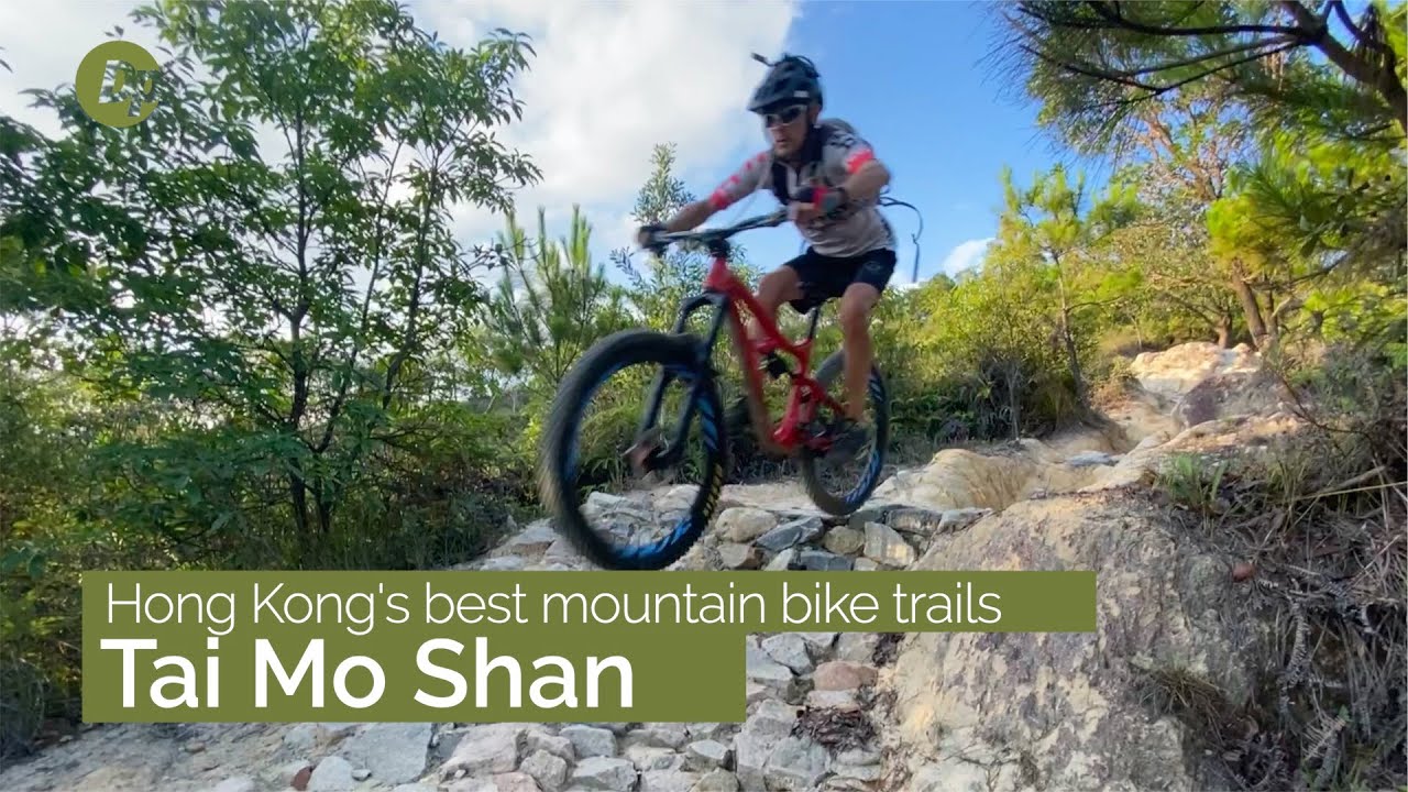 Tai Mo Shan | Best Mountain Bike Trails