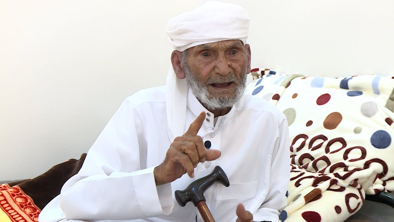 الجد 