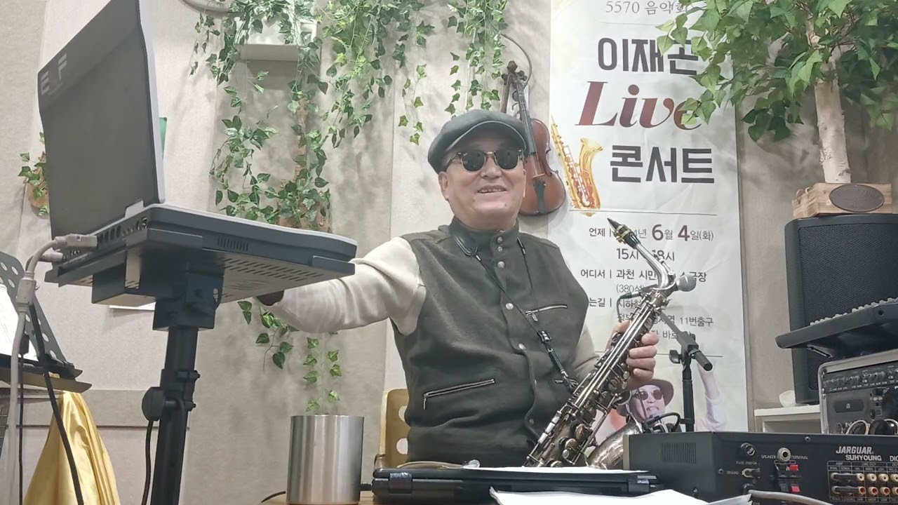 2026년 2월 13일
