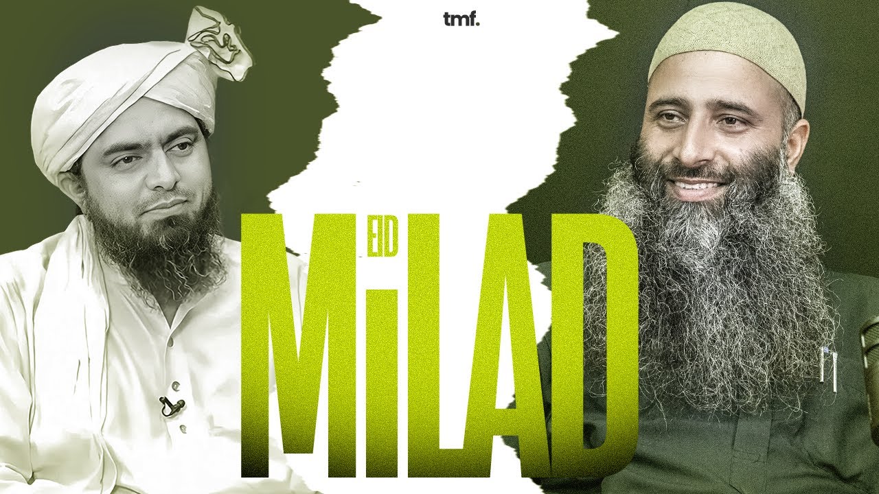Eid e Milad un Nabi & Mirza Ali ! Ep.3 | Ustaadh Manzoor Ah Mir sb| IWOS Studio #mirzafiles #studio