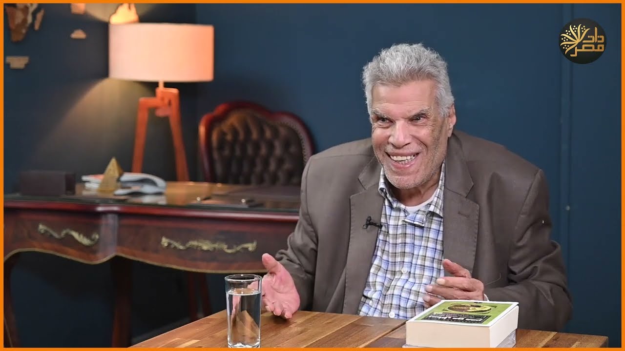 الروائى إبراهيم عبد المجيد: نجيب محفوظ سبب زيادة عدد السياح لمصر.. وحسني مبارك كان أذكى من السادات