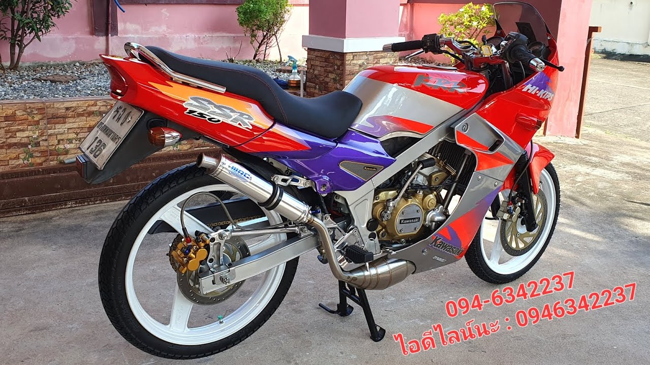 KR150 CC. รถทรงลุง รถยอดฮิตของ #วัยรุ่นยุค90 #รถ2T #รถสะสม หาคนดูแลต่อ สนใจสอบถามได้ครับ 094-6342237