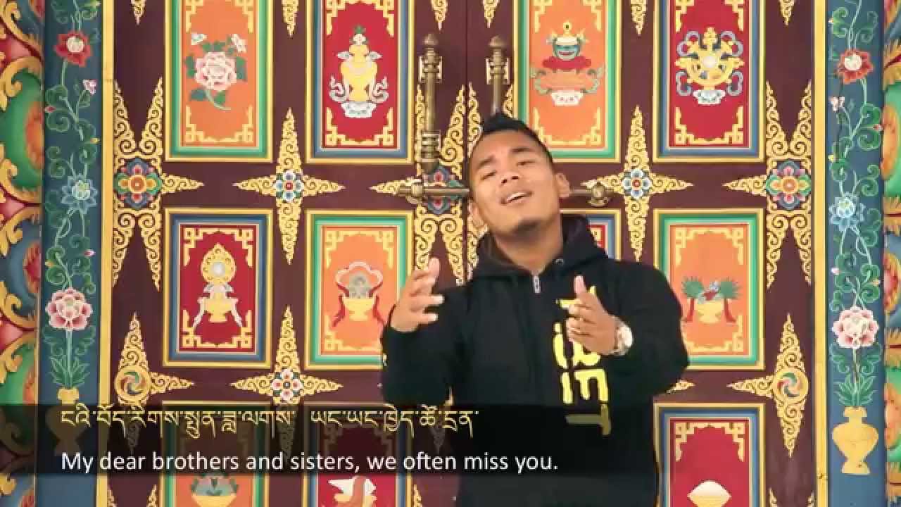 Close Yet Far Away - Tenzin Dawa Tsona