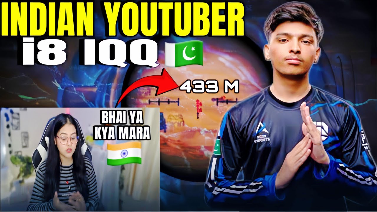Indian 🇮🇳YouTuber Reacts to i8 IQ🇵🇰 'Hacker-Level' Spray in PUBG Mobile #pubgmobile #reaction