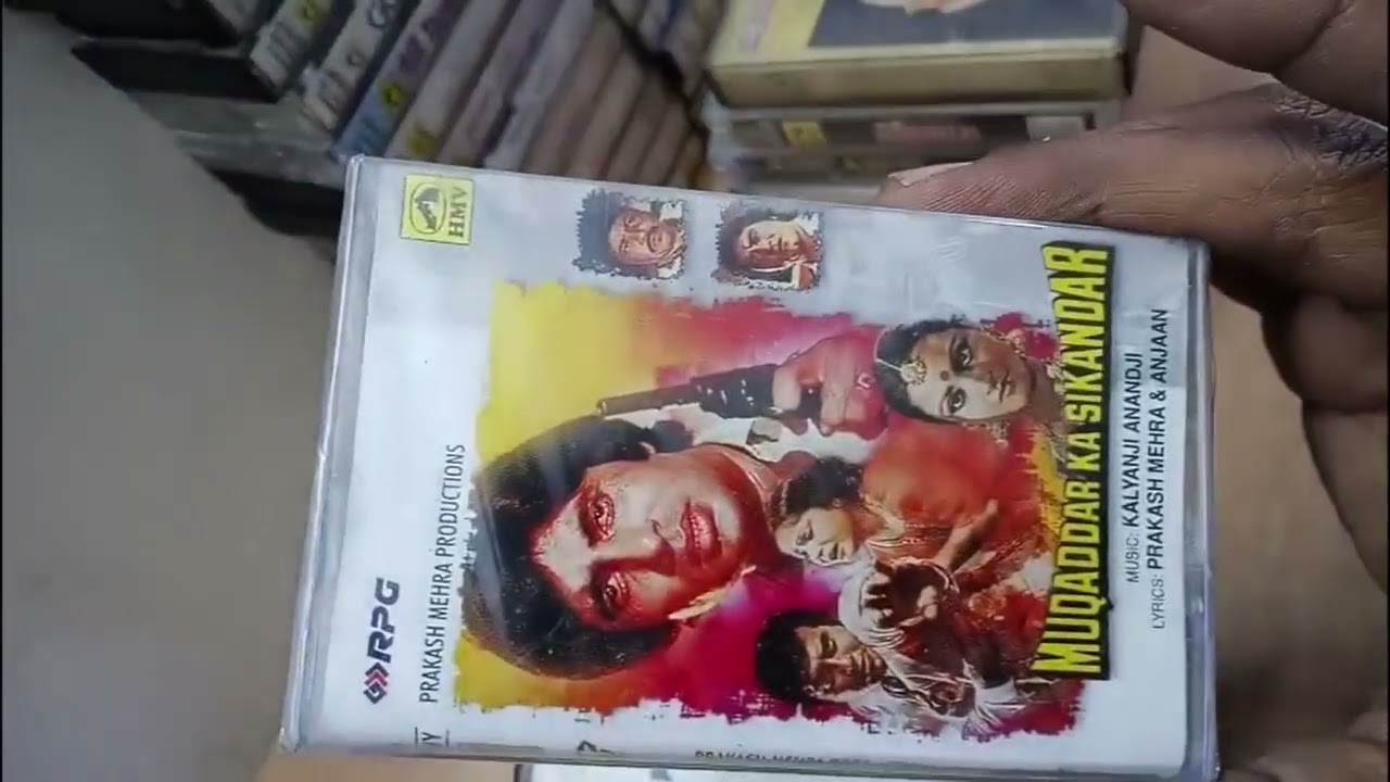 AMITABH BACHCHAN SINGLE MOVIE SONGS PRICE 300/- EACH CONTACT 9784027500