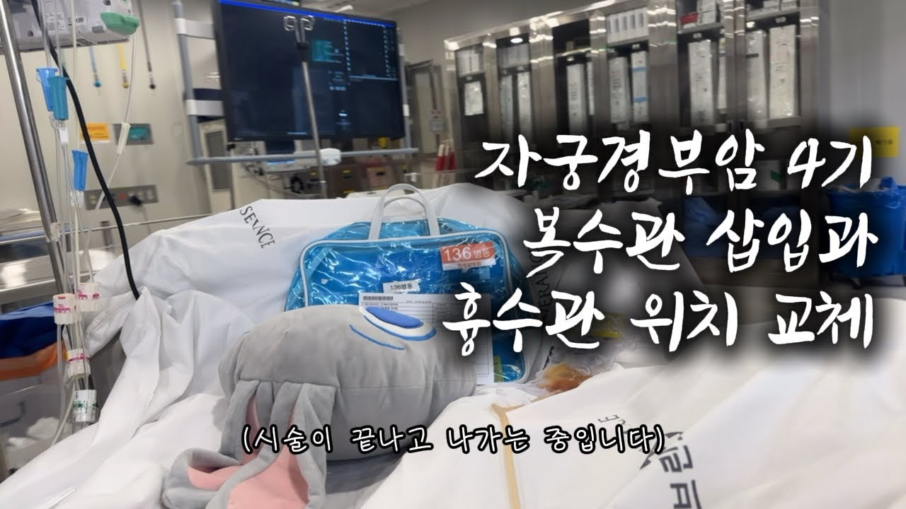 그리고 급하게 전하는 소식 하나 더...