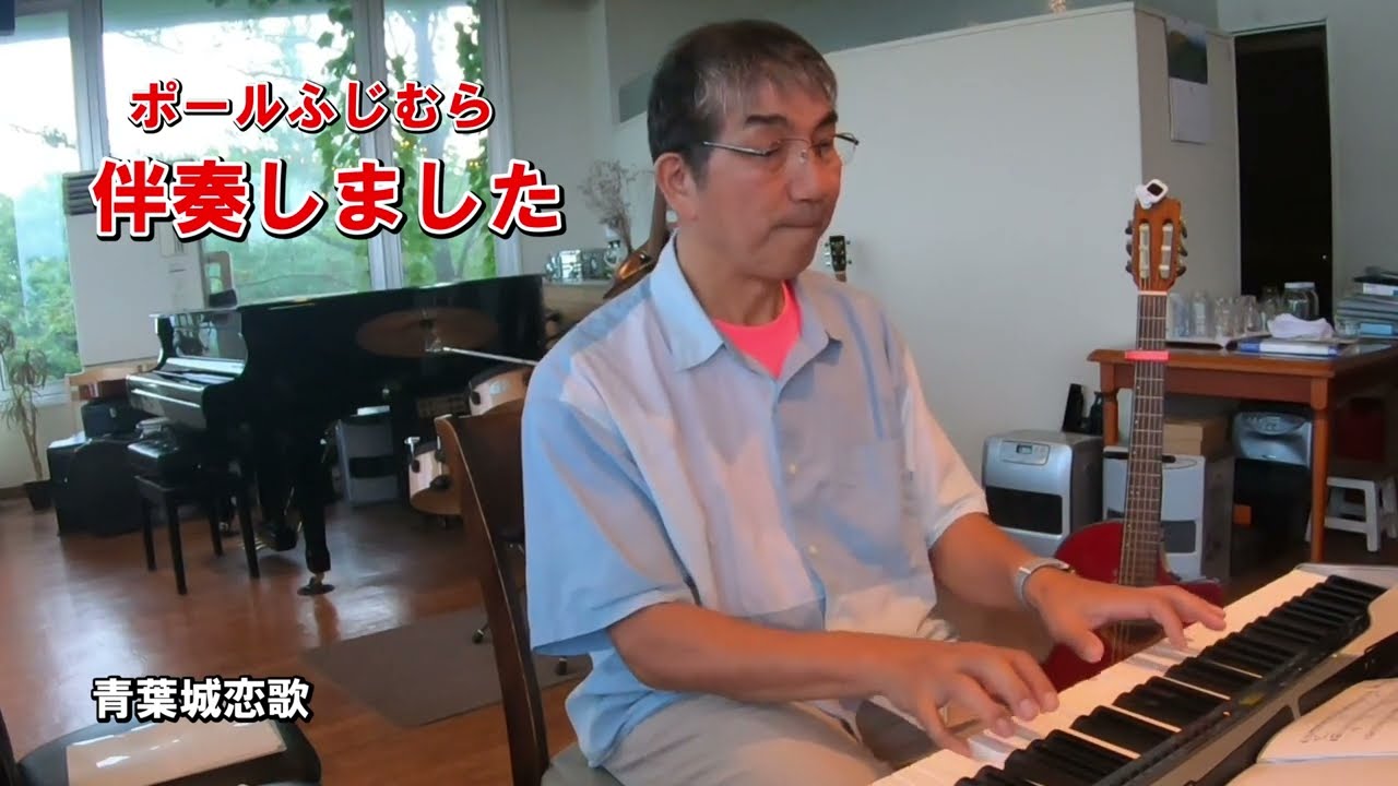 【歌会での一曲】青葉城恋歌（さとう宗幸）　1978年　水曜日歌声喫茶の会（喫茶GEN･KI@盛岡市）