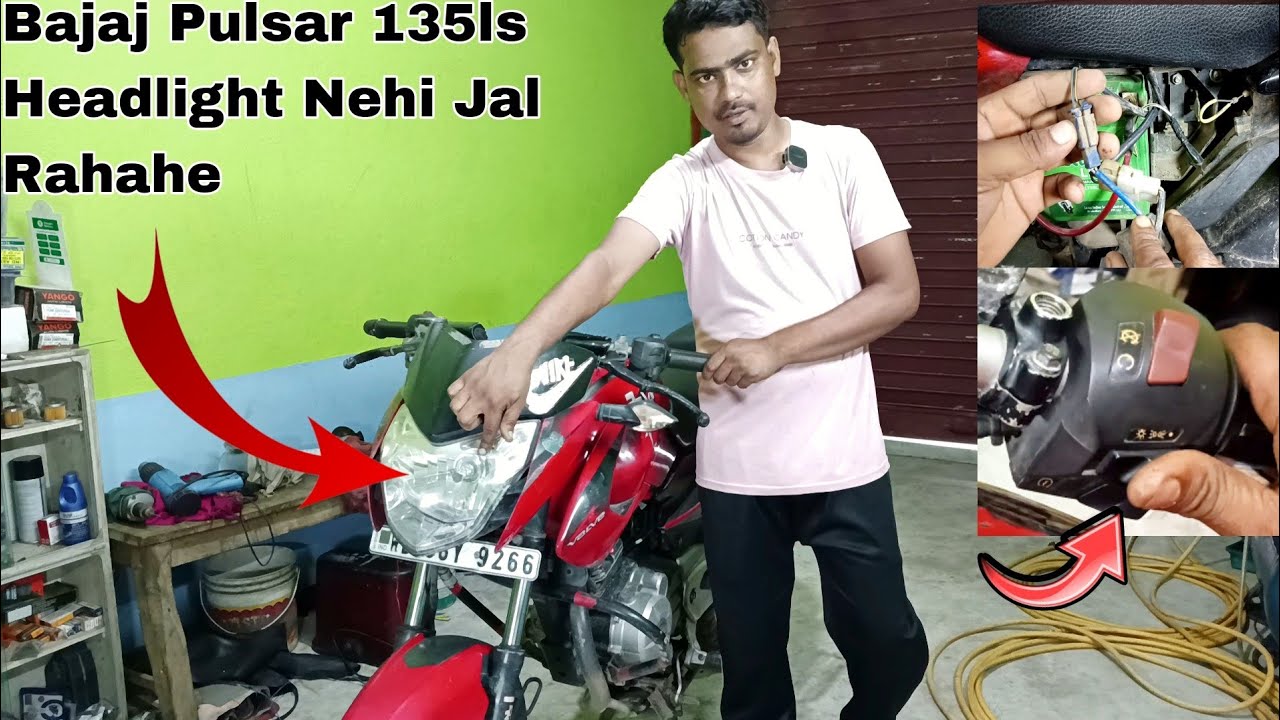 Bajaj Pulsar 135ls Headlight Not Working | Headlight Nehi Jal Rahahe